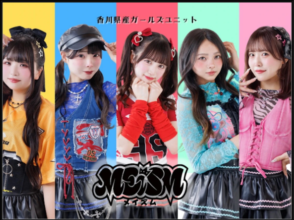 MEiSM アーティスト写真